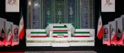 Iran beginnt Trauerfeiern für getöteten Ajatollah Chamenei