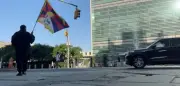 Selbstverbrennung vor UN-Zentrale: Tibet-Aktivist stirbt bei Protest